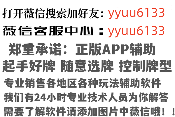 昆明五华含烟因特网有限公司